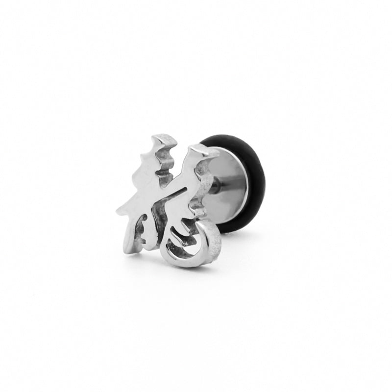 Traditional Chinese Character Long (Dragon) Fake Plug Earring - Silver-Body Piercing Jewellery, earrings, Fake Plug, Jewellery, Men's Earrings, Men's Jewellery, Stainless Steel-fp0205-1_800-Glitters